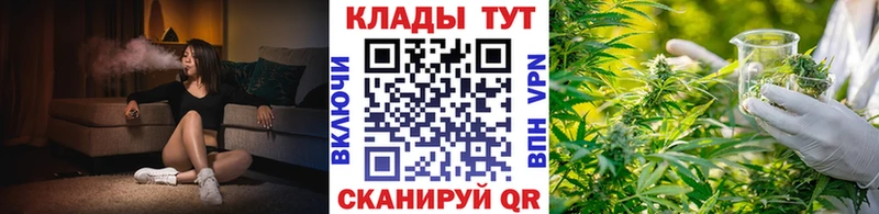 Купить закладку Метамфетамин  МЕФ  A-PVP  Галлюциногенные грибы  ГАШИШ  Амфетамин  КОКАИН  Шали