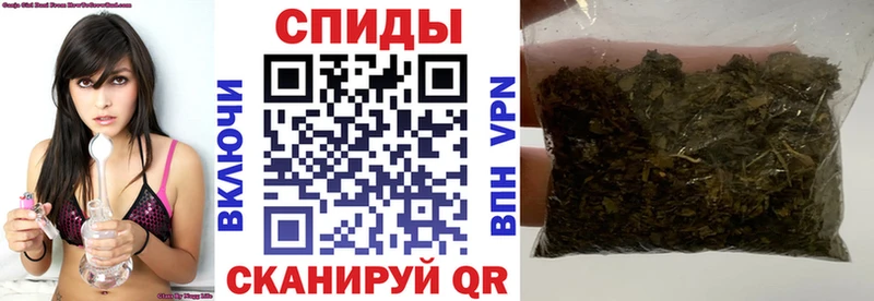 БУТИРАТ 1.4BDO Шали