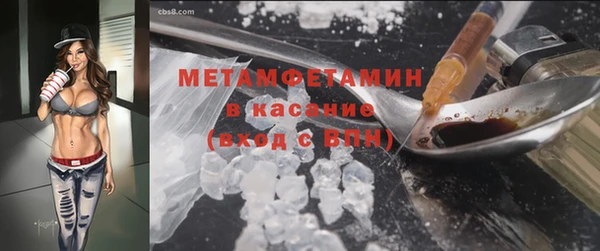 apvp Зеленодольск