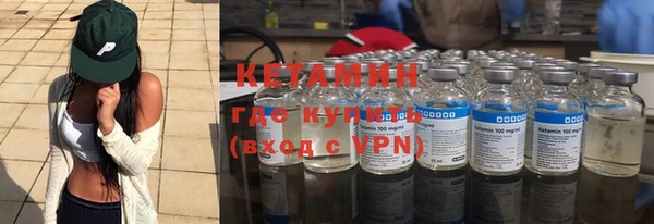 apvp Зеленодольск