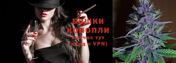дурь Заволжск