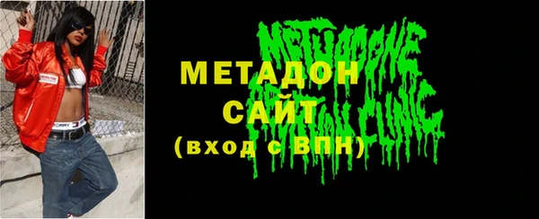 дистиллят марихуана Заводоуковск
