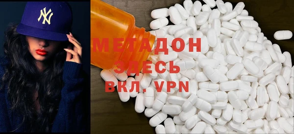 apvp Зеленодольск