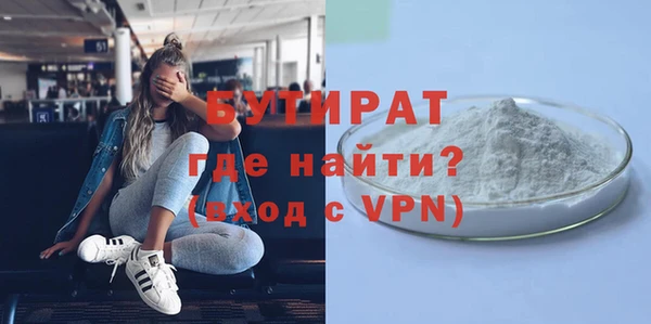 apvp Зеленодольск