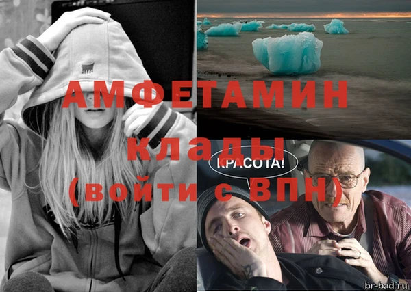 дурь Заволжск