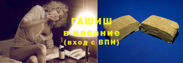 дистиллят марихуана Заводоуковск