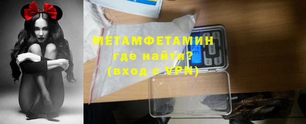 дистиллят марихуана Заводоуковск