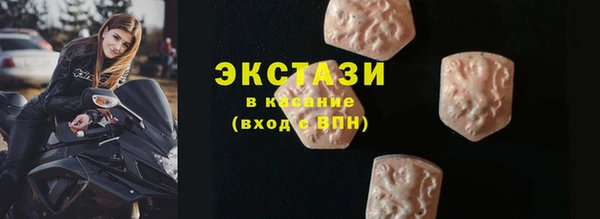 кокаин премиум Зерноград
