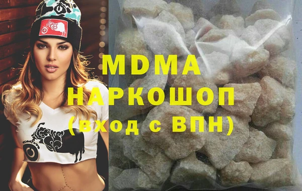 apvp Зеленодольск