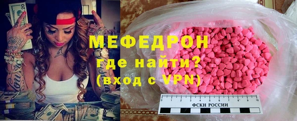 дистиллят марихуана Заводоуковск