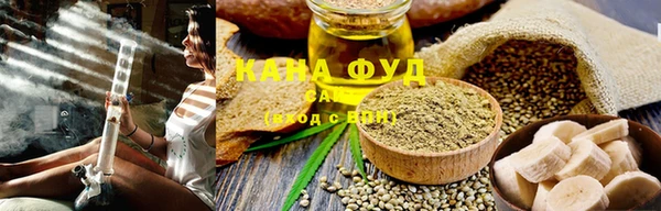 дурь Заволжск