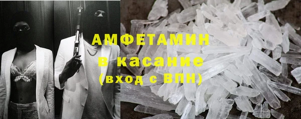 дистиллят марихуана Заводоуковск