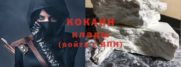 apvp Зеленодольск